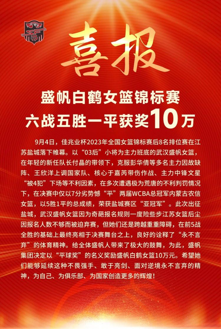 萧老太太哭着说：这个挨千刀的王八蛋，把我所有的钱都偷走了......萧常乾咬牙切齿的骂道：钱红艳这个混账东西。